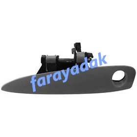 دستگیره بیرونی جلو چپ H30CROSS شرکتی