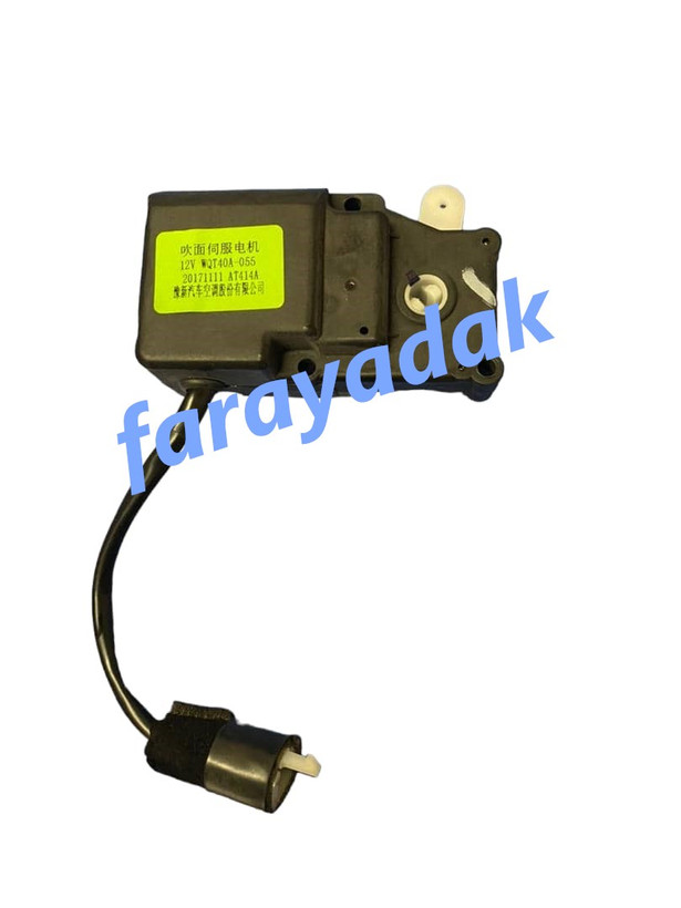مکانیزم تنظیم دریچه هوا H30CROSS شرکتی